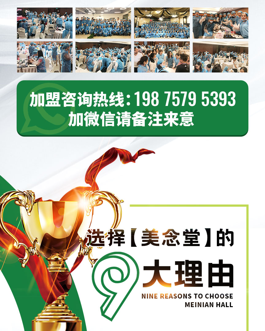 微信图片_20240505205243_02