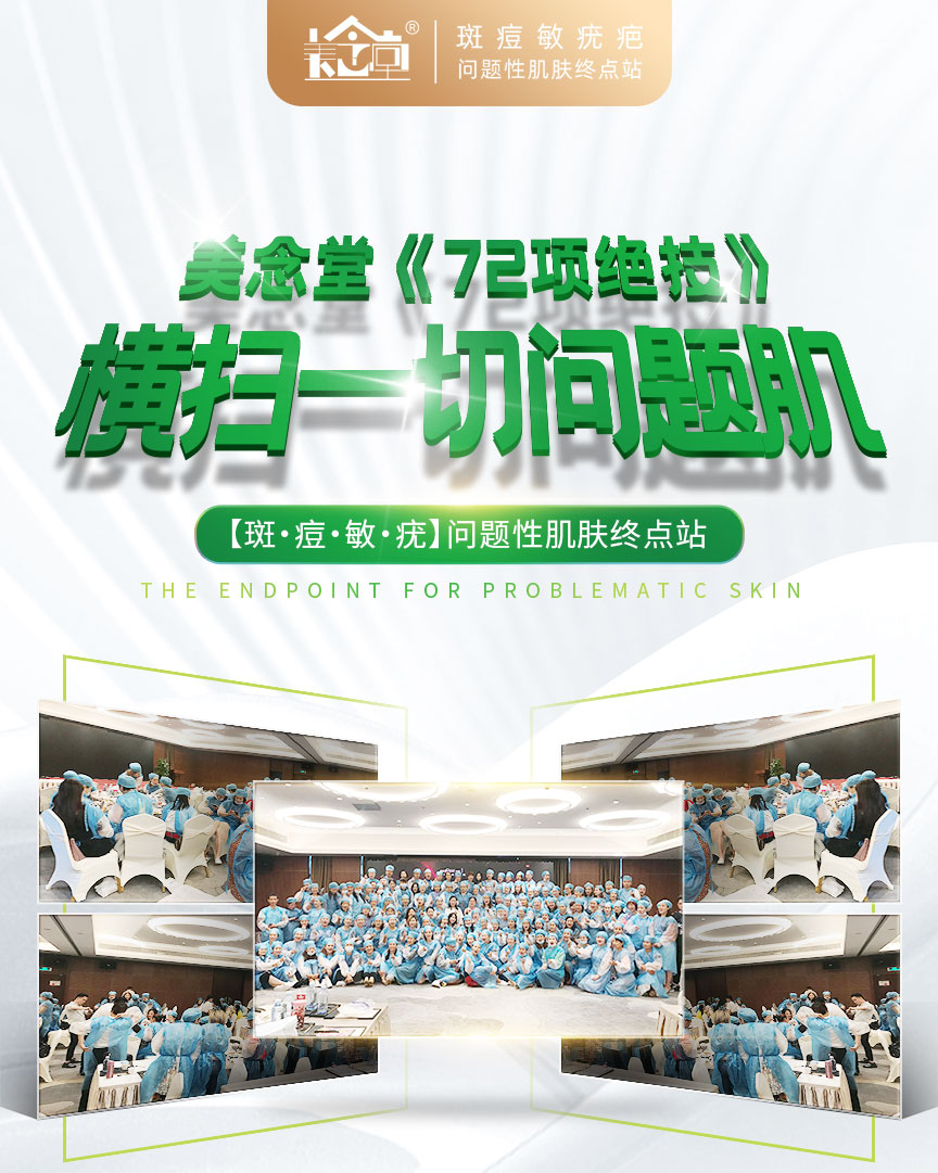微信图片_20240505205243_01